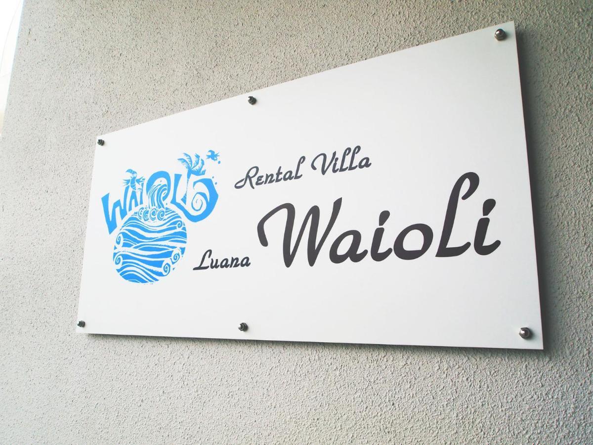 Rental Villa Luana Waioli Tomigusuku Exterior photo